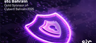 CyberSecurityGoldSponser